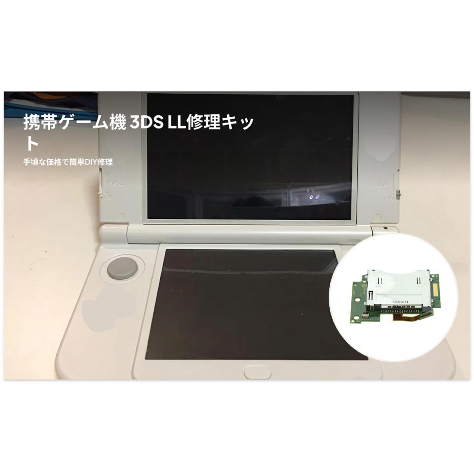 Slot Card Reader Green Flex Ca - Gaming Console All 评论和价格