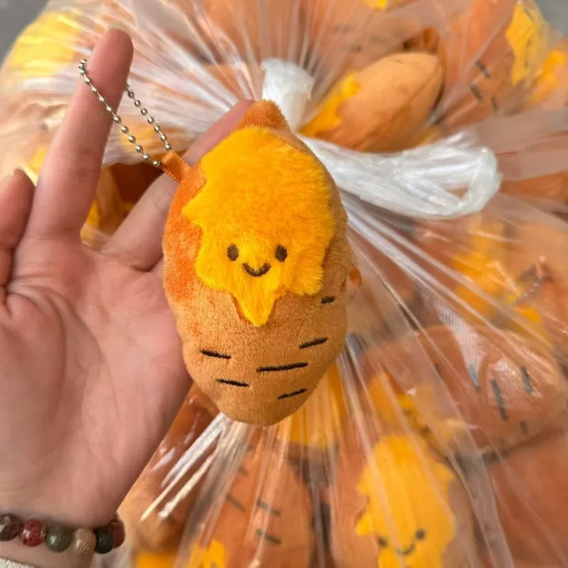 1-5PCs Cartoon Sweet Potato Ke - Gaming Console Keychain 评论和价格